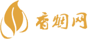 免税南京香烟批发
